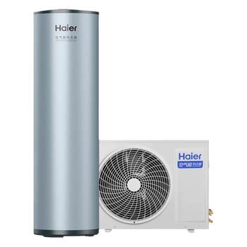 Haier air source water heater 200 liters for household use