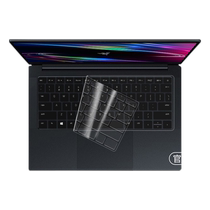 Suitable for Razer 2022 Razer Blade Razer Blade 17 keyboard film 15 notebook Blade 14 computer 2021 keyboard protective film dust cover 13 inches full coverage 12