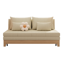 Beiju solid wood sofa bed foldable multi-functional small apartment technology cloth living room without armrests push-pull double use
