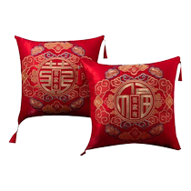 Wedding pillows a pair of red happy sofa cushions wedding supplies collection wedding room wedding festive newlywed pillows