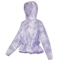 Pelliot sun protection clothing womens anti-UV summer outdoor breathable ultra-thin sun protection clothing waist short skin windbreaker