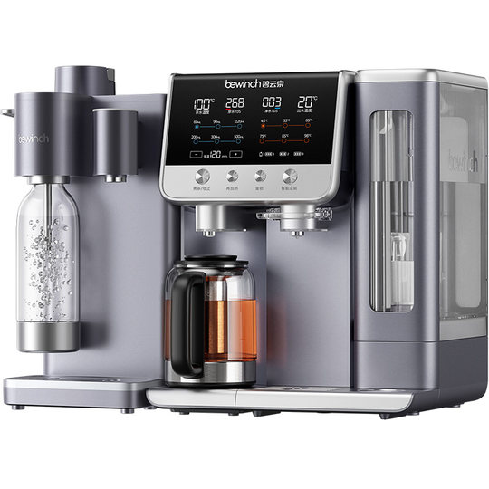 Biyunquan G7 weak alkaline beverage cleaner installation version