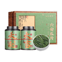 Shanshui West Lake Green Tea Premium Luan Melon Piece Gift Box 100g 2024 New Tea Mingqian Spring Tea Fathers Day Gift