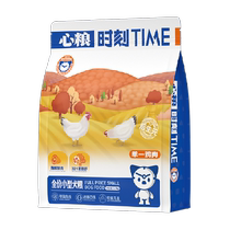 Heart Food Moment Dog Food Small Dog Chicken Postbiotic 3kg 1 5kg Special Dog Food for Adult Dogs and Puppies
