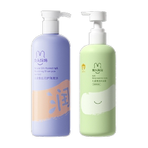 官方兔头妈妈洗沐组合儿童洗发水335ml 300ml儿童沐浴露