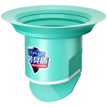 Toilet anti-odor blocker squat toilet home bathroom squat toilet toilet cover anti-return odor artifact 685