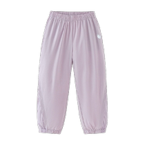 Mini Balabala boys and girls childrens shaking pants summer thin mesh breathable stretch baby anti-mosquito pants