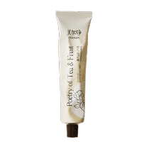 MegaNet Essential Oil Fragrance Brightening Hand Essence Cream Long-lasting Fragrance Improves Hand Gloss Domestic Products 75g