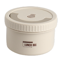 Shiri Japanese style insulated lunch box 316 stainless steel lunch box for office workers and students with lunch box insulated bag tableware