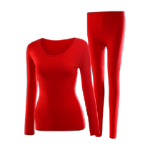 Yu Zhaolins zodiac year suit big red German velvet pure cotton autumn clothes and long trousers mens wedding thermal underwear womens gift box