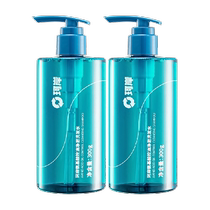 Huaxi Bio-Bank Amino Acid Shampoo Water Tonic for Cuttings Control Huile Shampoo 300g * 2 bouteilles