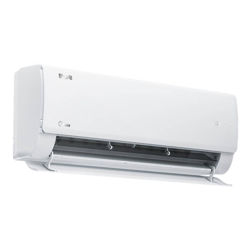 Inquiry Discount Midea Air Conditioner Cool Energy Saving 1.5 HP