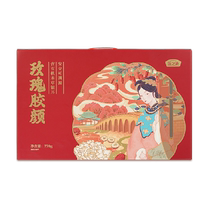 Подарочная коробка Yanzhifang Jiaoyan Tremella 770 г органические измельченные клейкие уши не мыть не замачивать стакан для тушения суп тремелла готовый к употреблению