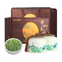 Shanshui West Lake Green Tea Premium Huangshan Maofeng 2024 Mingqian New Tea Buds Gift Box 140g Drink for yourself and give as a gift
