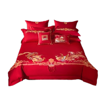 Mercury produces Belles wedding four-piece set pure cotton wedding dragon and phoenix set pure cotton red festive bed sheet and quilt cover