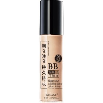 White shake BB official website beauty isolation foundation liquid 9 to 9 concealer long-lasting moisturizing bb cream ນັກຮຽນຍິງ ລາຄາບໍ່ແພງ