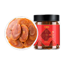 Groundless Aromatic selection of large length white Mountain red ginseng slice Ginseng Ginseng Tablet Red Ginseng 25g main root Sliced Bubble Wine