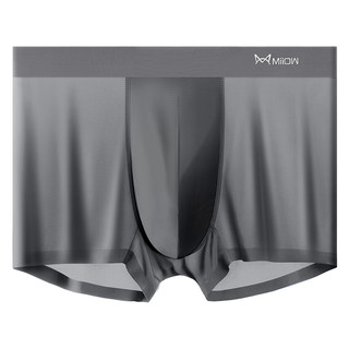 2025 new style underwear for men, ice silk, cool and breathable
