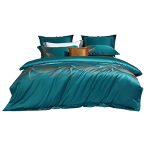 Mercury Home Textiles long-staple cotton four-piece cotton jacquard set home single and double sheets quilt cover bedding