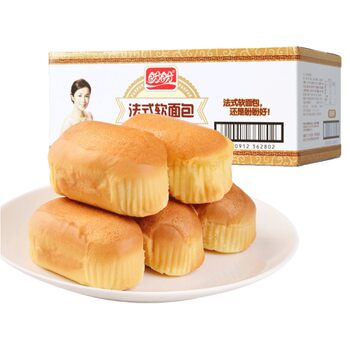 Panpan French-Style Soft Bread 1320g Breakfast Whole Box Hand-Torn Soft Bread Pocket Snacks Milk-Flavored Snacks Promotion