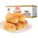Panpan French Soft Bread 1320g Pocket Sale