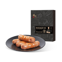 Spicy Juicy Black Pork Sausage Authentic Ham Sausage Volcanic Stone Air Fryer BBQ Ingredients