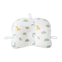 European pregnancy baby shaping pillow for newborn babies 0 to 6 months and above - 1 year old to correct anti-migraine head shape in summer and breathable