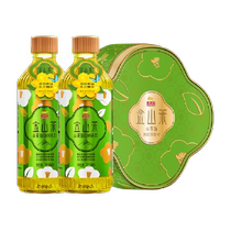 Arowana Golden Camellia Camellia Oil Pure 750ML*2 Mid-Autumn Festival Gift Box Edible Oil Special Grade Camellia Seed Oil