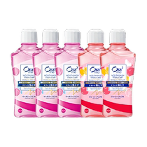 Ora2 Haole tooth fruity mouthwash 460ml*5 fresh peach apple lasting fresh breath to remove bad breath alcohol-free