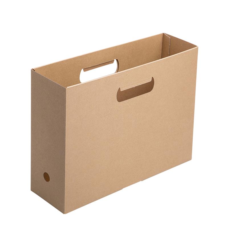 Makino storage desktop kraft paper office file box