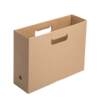 Makino storage desktop kraft paper office file box