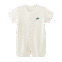 Baby Bears summer short-sleeved jumpsuit thin and breathable baby cotton pajamas close-fitting home clothes and romper
