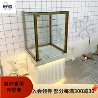 2+/+ один обеденный шкаф