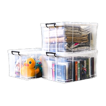 Xitianlong thickened right-angle storage box transparent extra large clothing storage box toy storage box storage box