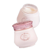 Huazhi (Beauty) Huazhi Midsummer Night Makeup Remover Balm gently moisturizes cleans pores and quickly dissolves makeup
