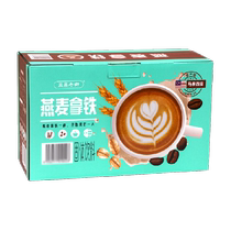 sam is the same Yichang Old Street oat with iron instant coffee 16g * 80 bars