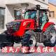 Agricultural Diesel Tractor, Low-Profile Greenhouse Orchard Rotary Tiller, Four-Wheel Drive, High-Power Ditching and Plowing Machine 504
