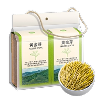 Fumingyuan Green Tea Anji Golden Bud Milk White Tea 100g Mingqian New Tea Bud Bag