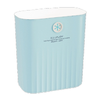 This upper-slit narrow-slit trash can household bathroom toilet large-capacity paper basket with lid kitchen living room pressure-free ring