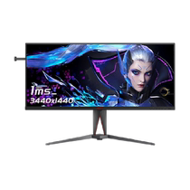 AOC Aigong 40-inch IPS quasi-4K144Hz e-sports hairtail screen AG405UXC desktop computer monitor 144