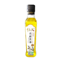 Thousand Island Source Virgin Camellia Oil 230ml First Way Organic Strong Flavor Tea Tree Seed Edible Oil Zero Trans Fatty Acid
