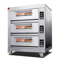 Demax large baking oven commercial roasted whole chicken pizza bread cake large capacity electric oven EB-J6D-Z