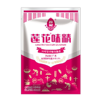 Lotus MSG seasoning 2kg (4 catties) large bag household catering grain brewing non-chicken essence