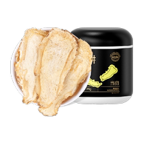 Qili Xiang Pure Gengmin County Angelica Slices 85g with Astragalus Codonopsis Wolfberry Red Dates Fresh Angelica Official
