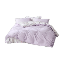 Luolai Life LOVO pure cotton four-piece quilt cover bed sheet bedding dormitory three-piece set small fresh