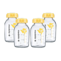 Medela baby bottle newborn baby caliber anti-fall 150mlpp milk storage bottle portable 4 pack for storage when going out