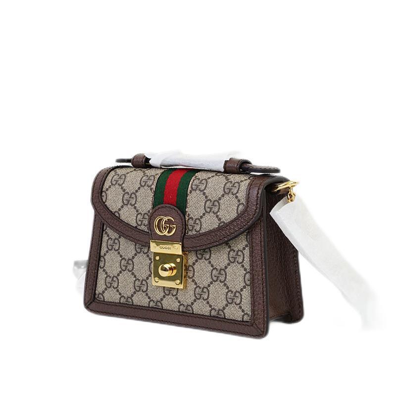 9.5 New Gucci Ophidia Mini Women's Shoulder Crossbody Bag Messenger Bag 9.5 New Gucci Ophidia Mini Women's Shoulder Crossbody Bag Messenger Bag