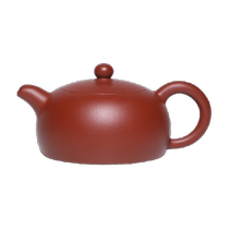 Gold inlaid jade vermilion half-moon purple sand pot set handmade Yixing Dahongpao teapot tea set hand-drawn tea pot single pot