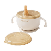 Yings baby food bowl soup straw insulated bowl baby infant bowl 316 stainless steel eating tableware
