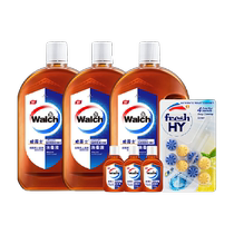 Velox high-efficiency disinfectant 3 18L Qingkexin multi-effect hanging toilet ball toilet cleaner 50g*2